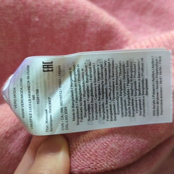 NWT Vero Moda fuzzy, soft crewneck sweater, peachy-pink Wild Rose, size Medium - Picture 5 of 7